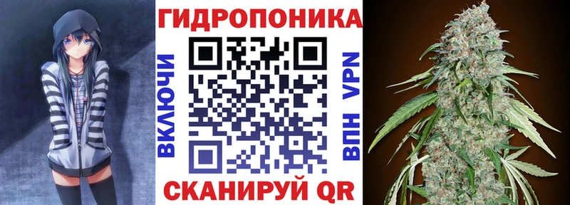 Купить закладку Северск МАРИХУАНА  Амфетамин  МЕТАМФЕТАМИН  ГАШИШ  МЕФ  КОКАИН 