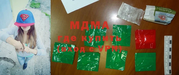 скорость Володарск