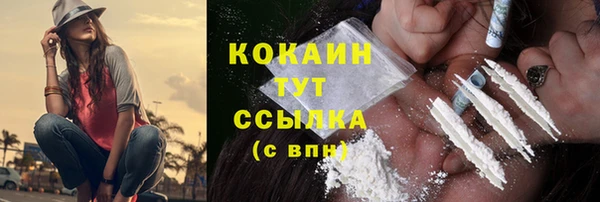скорость Володарск