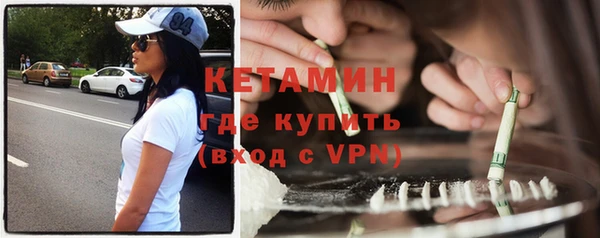 скорость Володарск