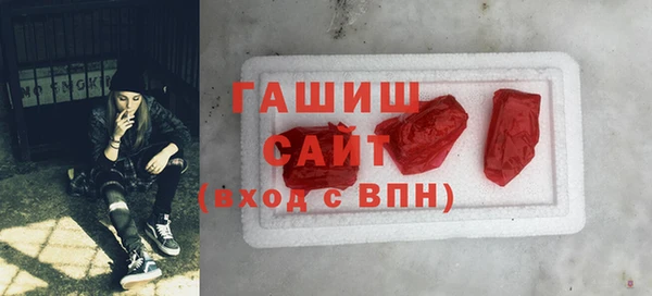 не бодяженный Бронницы