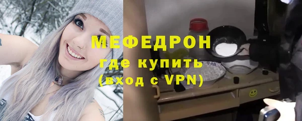 круглые Верея