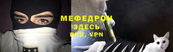 скорость Володарск