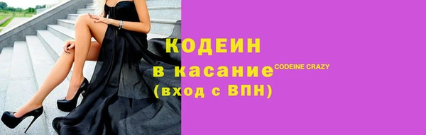 героин Елабуга
