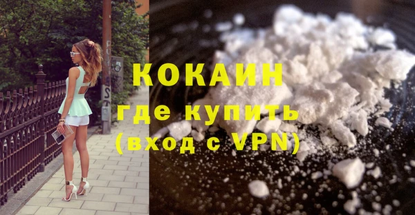 скорость Володарск
