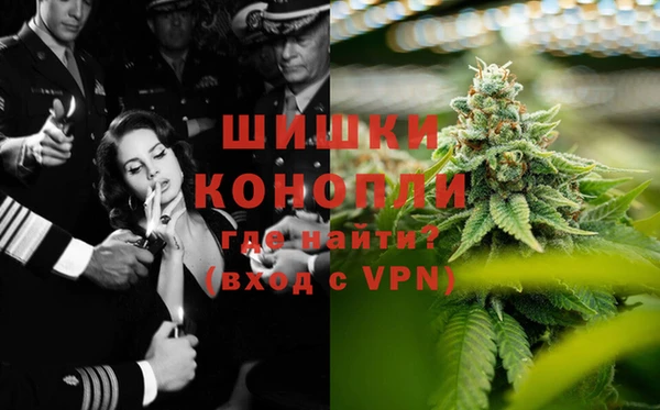 скорость Володарск