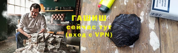 мяу мяу мука Волоколамск