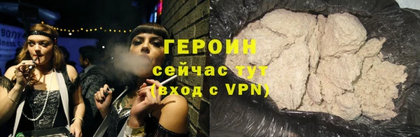 скорость Володарск