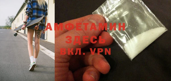 скорость Володарск