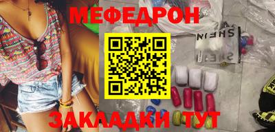 apvp Владикавказ