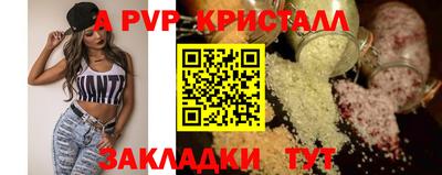 МДПВ Владивосток