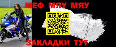 МДПВ Владивосток