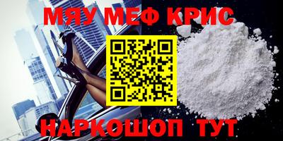 мет Владимир