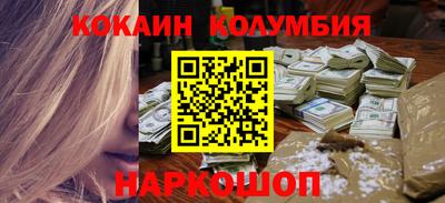apvp Владикавказ