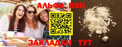 мет Владимир