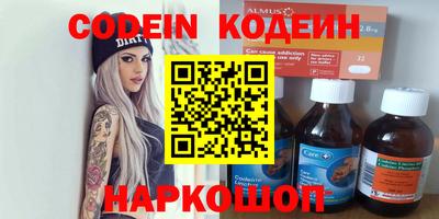 МДПВ Владивосток