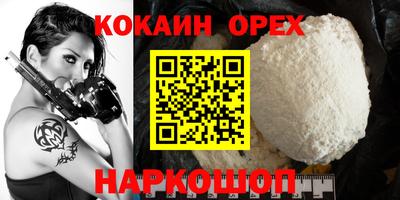 apvp Владикавказ