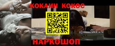 МДПВ Владивосток