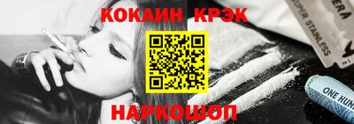 apvp Владикавказ