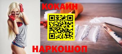 мет Владимир