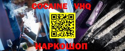МДПВ Владивосток