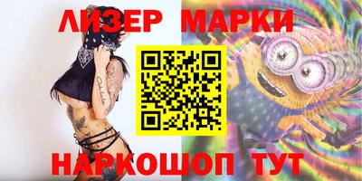 мет Владимир