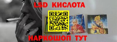 МДПВ Владивосток
