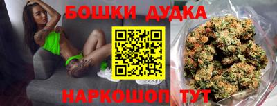 apvp Владикавказ