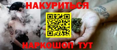 apvp Владикавказ