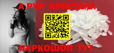 мет Владимир