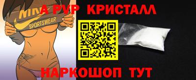мет Владимир