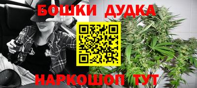 apvp Владикавказ