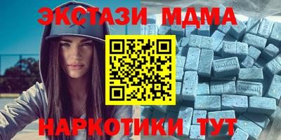 мет Владимир