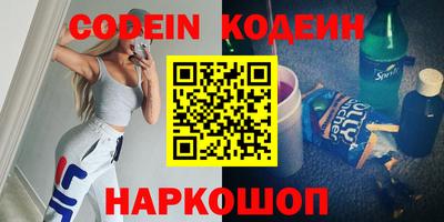 МДПВ Владивосток