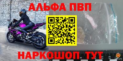 МДПВ Владивосток