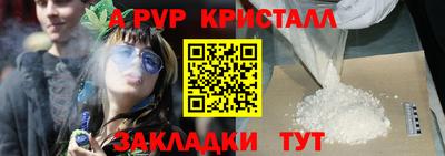МДПВ Владивосток