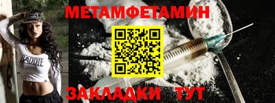 МДПВ Владивосток