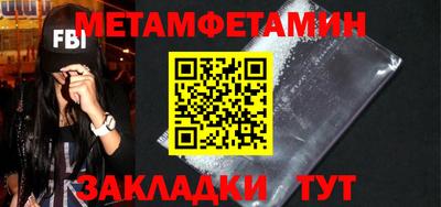 МДПВ Владивосток