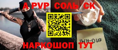 МДПВ Владивосток