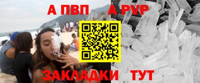 мет Владимир