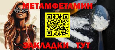 apvp Владикавказ