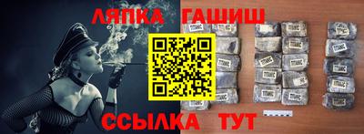 apvp Владикавказ