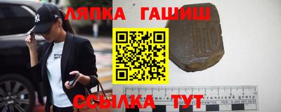 apvp Владикавказ