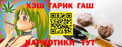 мет Владимир