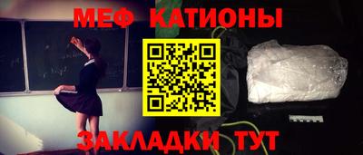 мет Владимир