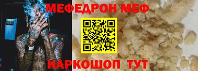 МДПВ Владивосток