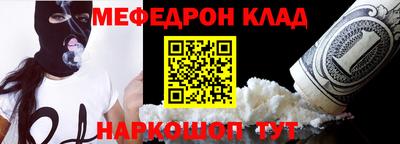 apvp Владикавказ