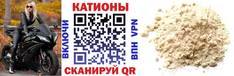 omg ONION  Северск  Мефедрон VHQ 