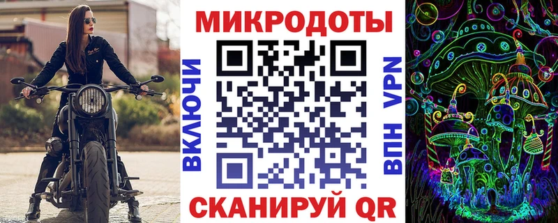 Псилоцибиновые грибы Psilocybine cubensis  мега зеркало  Северск  наркота 